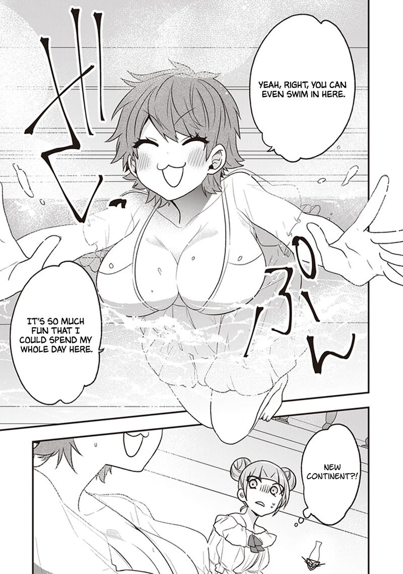 Akuyaku Reijou No Tsuihougo 20 17