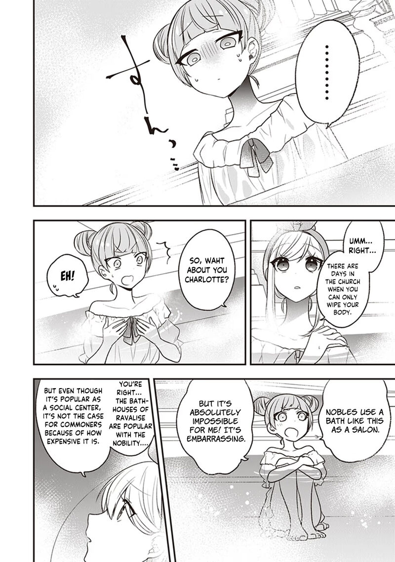 Akuyaku Reijou No Tsuihougo 20 18