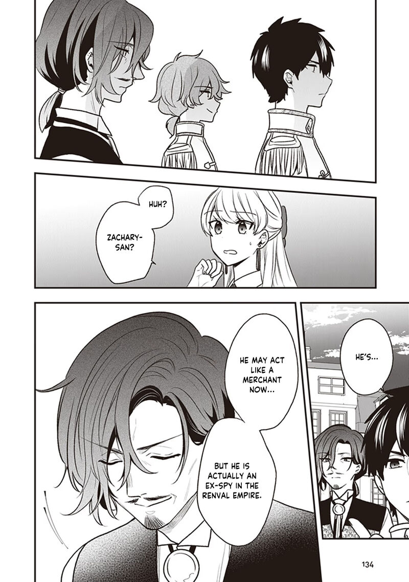 Akuyaku Reijou No Tsuihougo 20 2