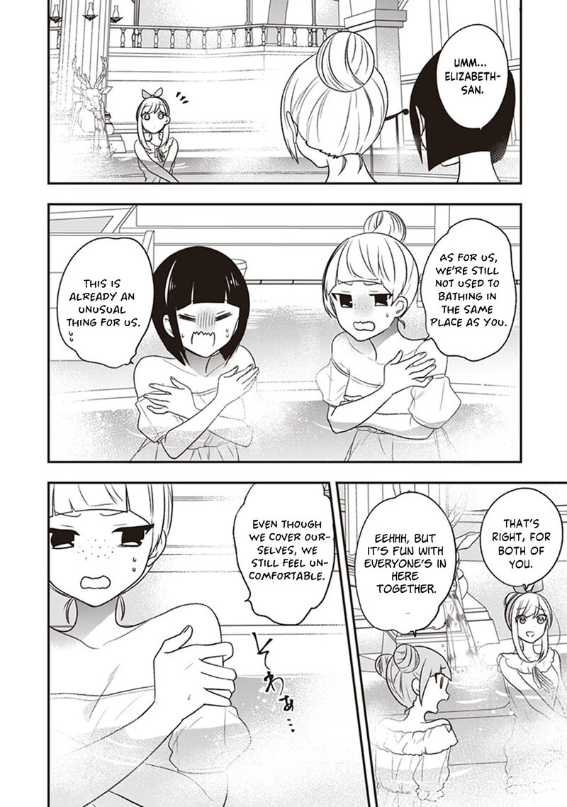 Akuyaku Reijou No Tsuihougo 20 20
