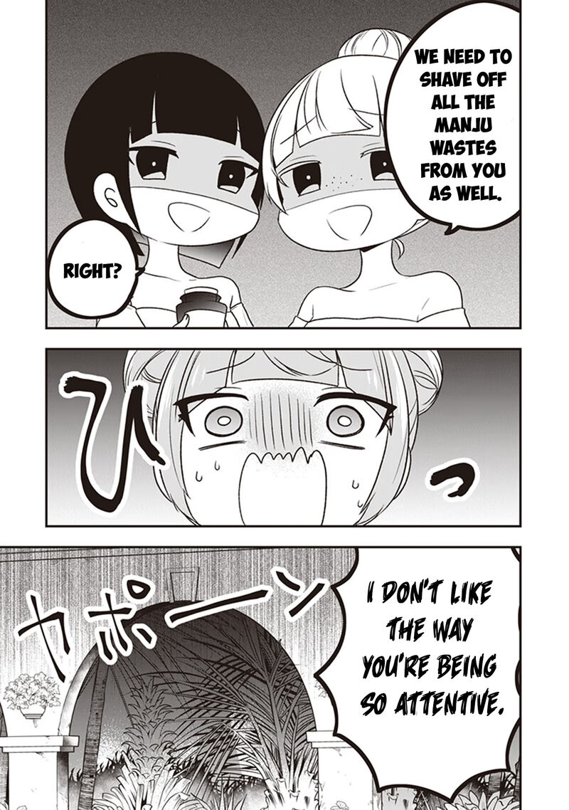 Akuyaku Reijou No Tsuihougo 20 23