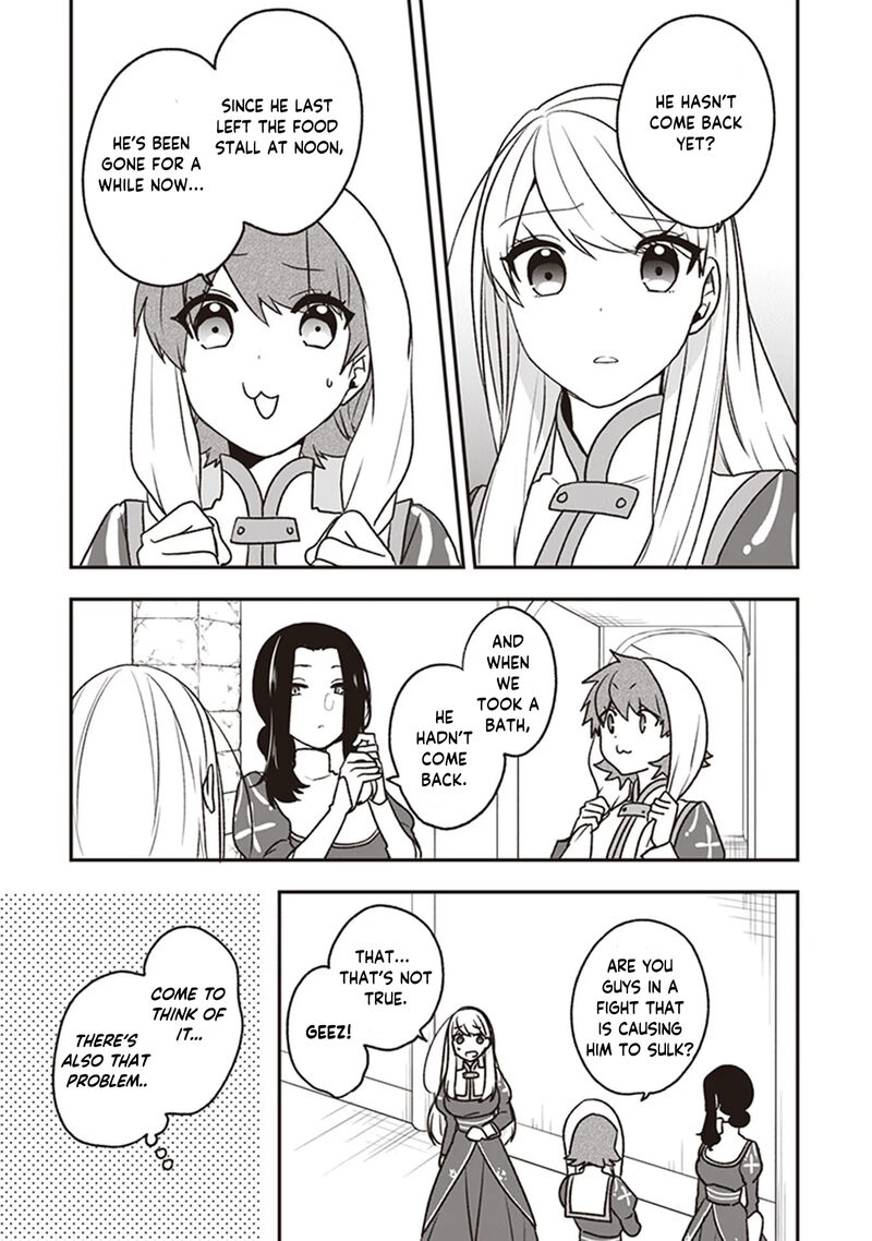 Akuyaku Reijou No Tsuihougo 20 25