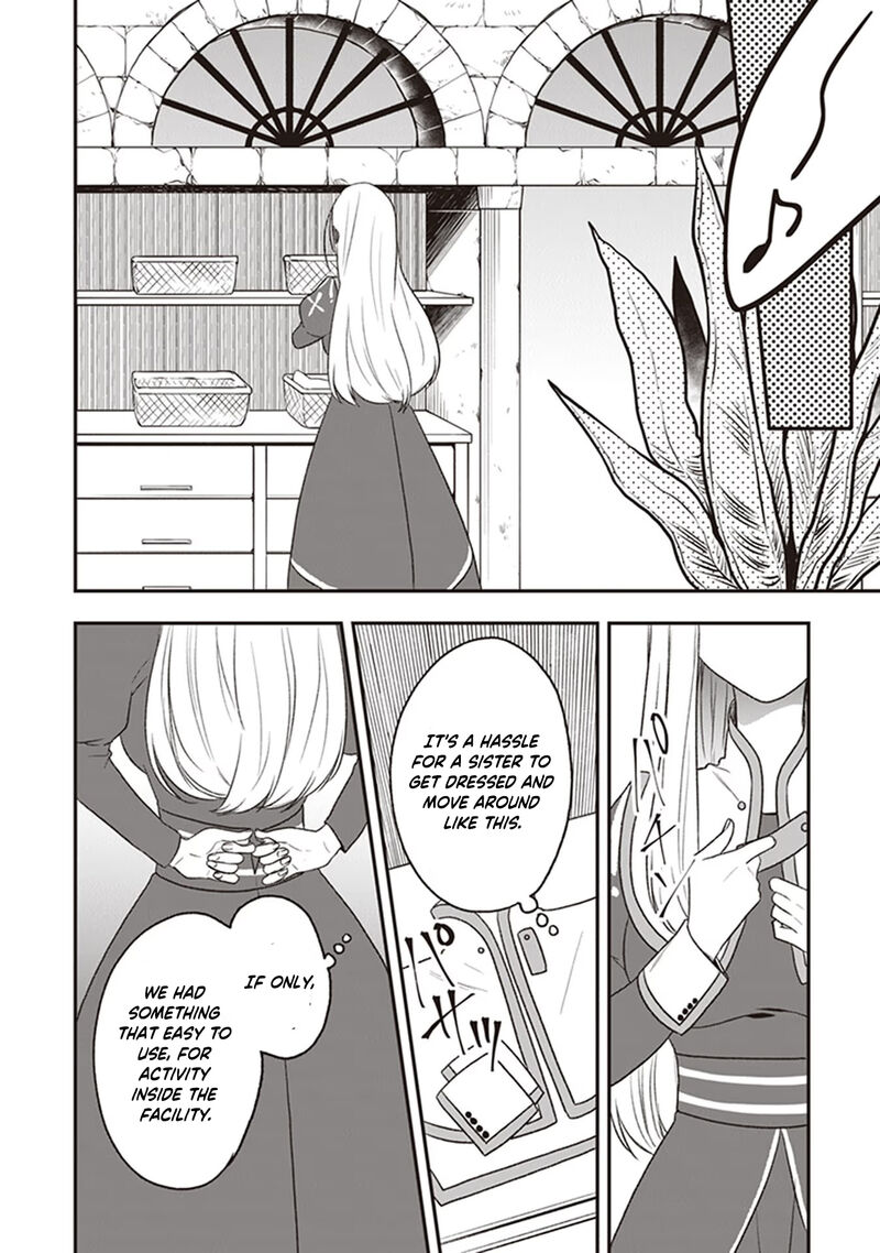 Akuyaku Reijou No Tsuihougo 20 28
