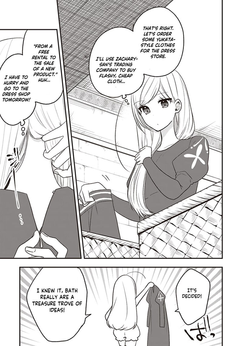Akuyaku Reijou No Tsuihougo 20 29