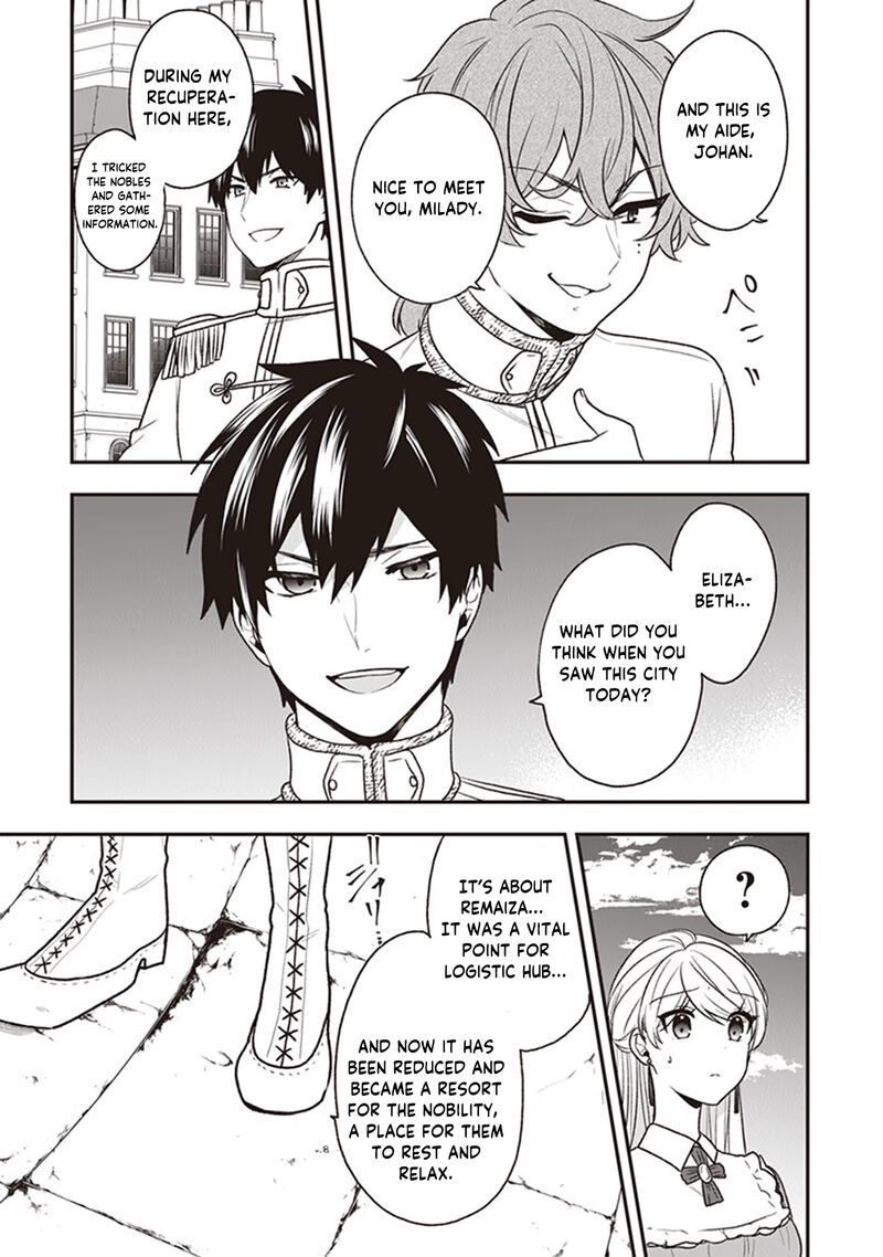 Akuyaku Reijou No Tsuihougo 20 3
