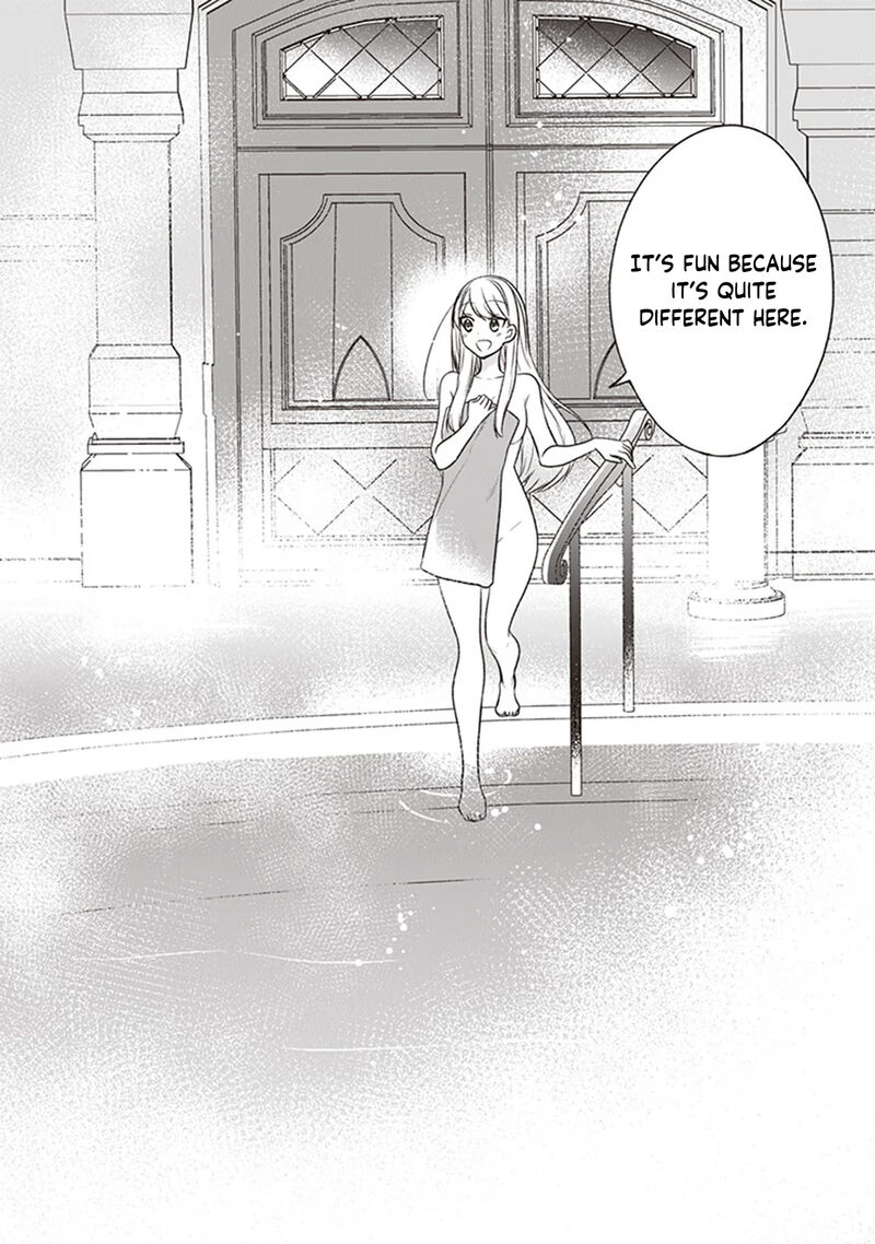 Akuyaku Reijou No Tsuihougo 20 32