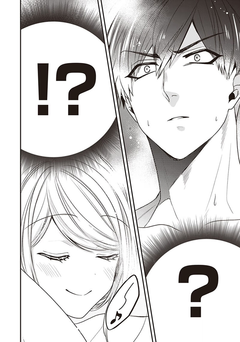 Akuyaku Reijou No Tsuihougo 20 34