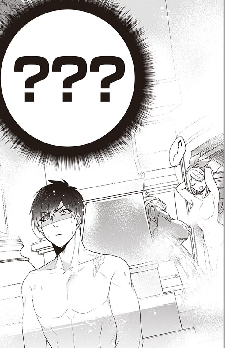 Akuyaku Reijou No Tsuihougo 20 35