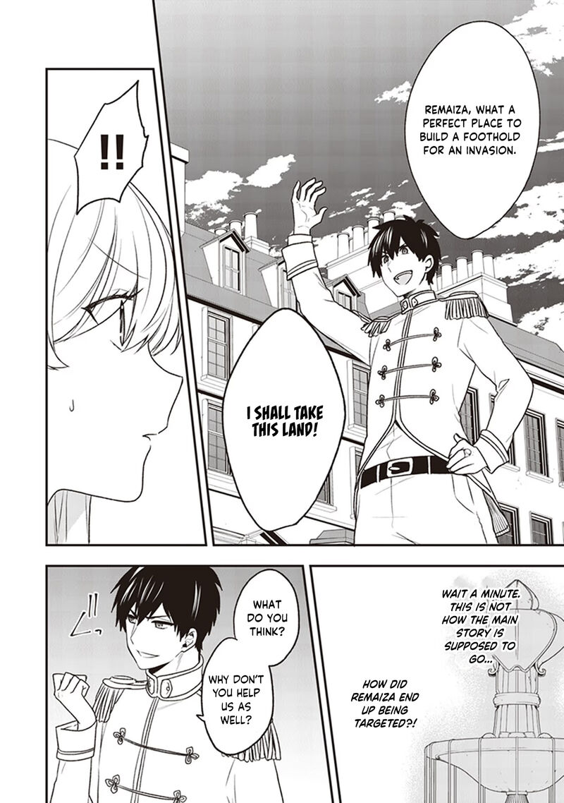 Akuyaku Reijou No Tsuihougo 20 4