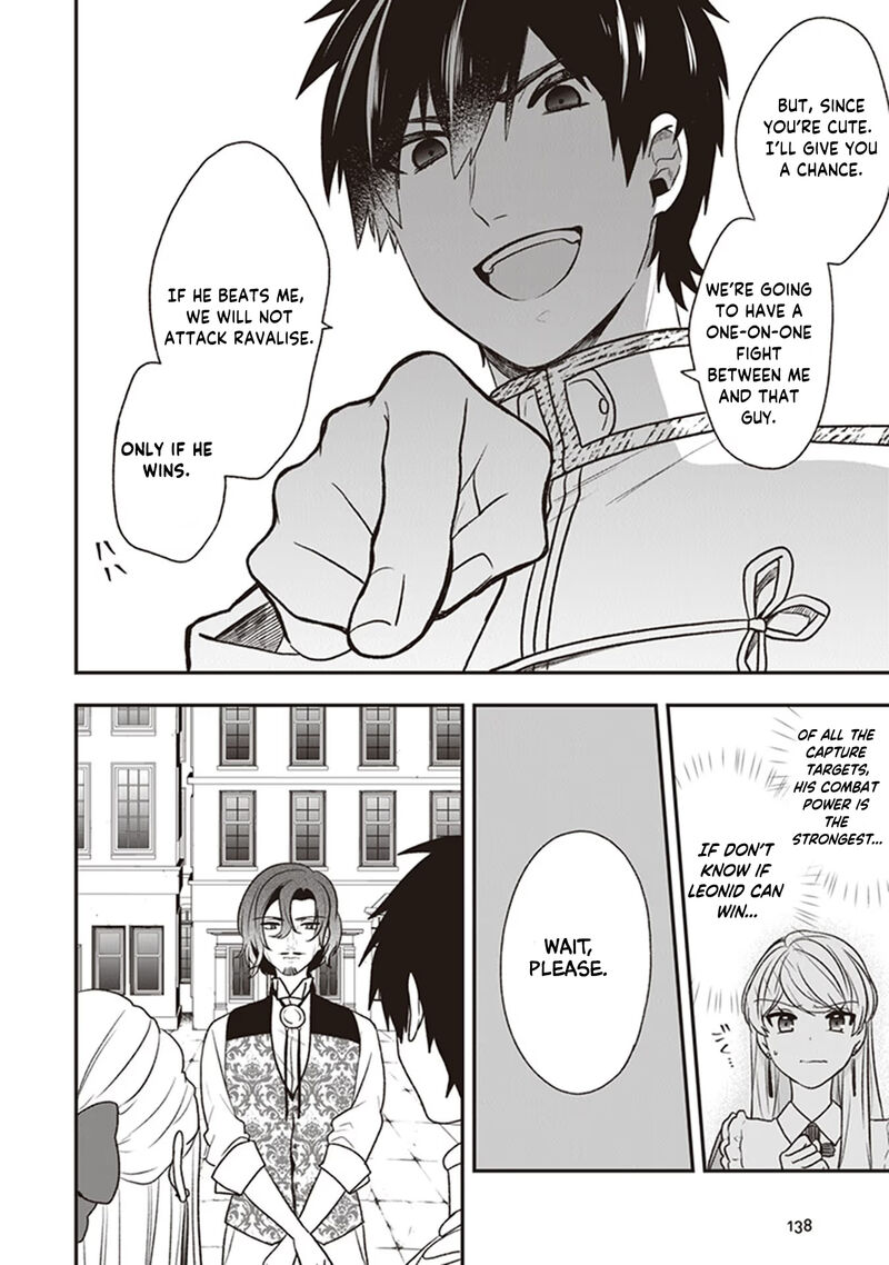 Akuyaku Reijou No Tsuihougo 20 6