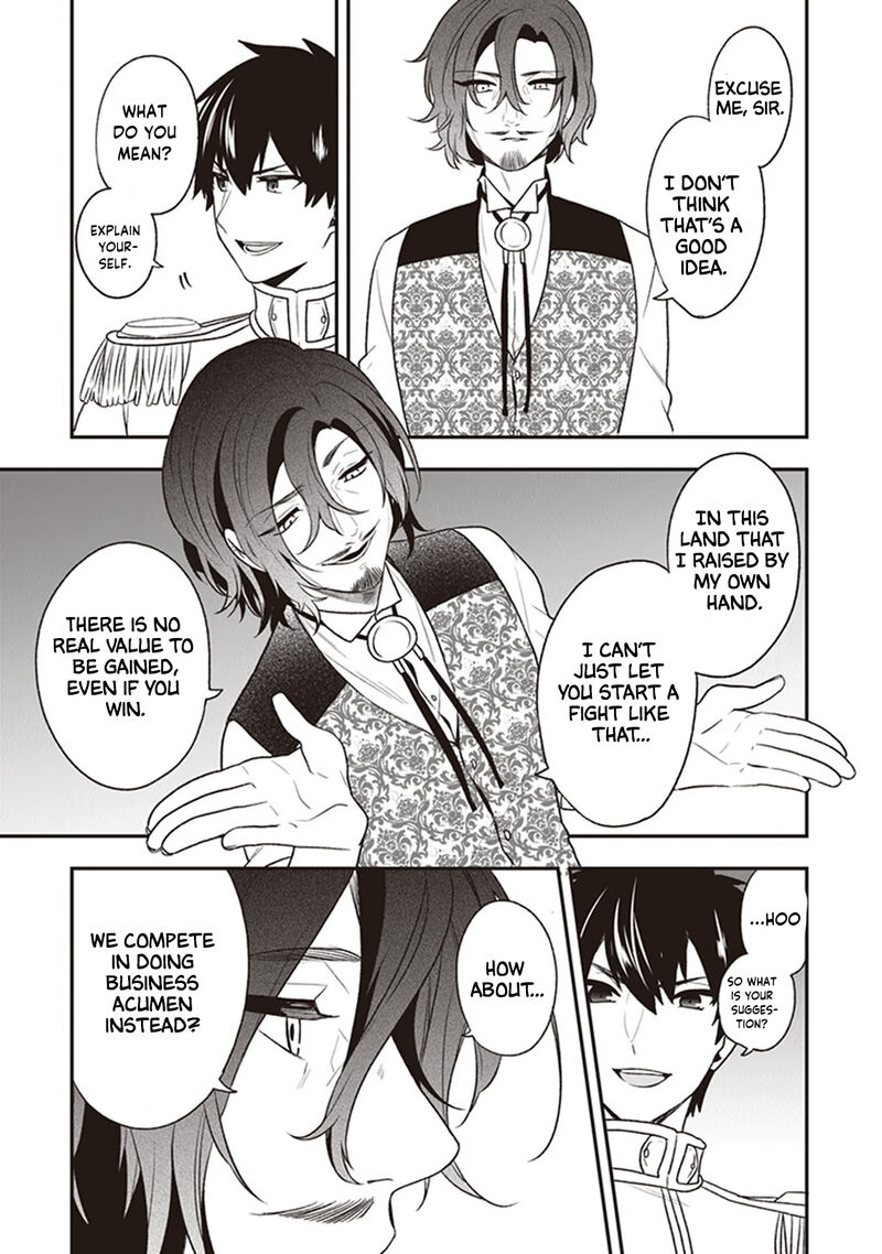 Akuyaku Reijou No Tsuihougo 20 7