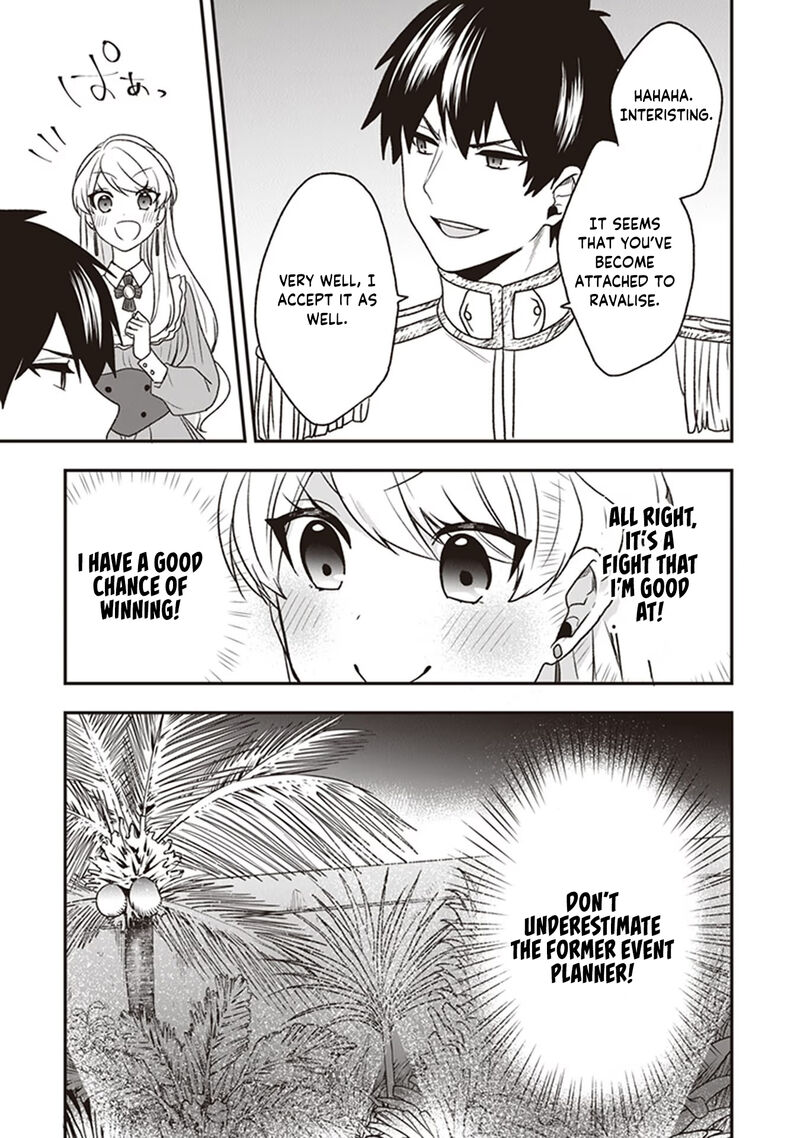 Akuyaku Reijou No Tsuihougo 20 9