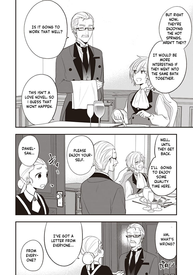 Akuyaku Reijou No Tsuihougo 20e 3