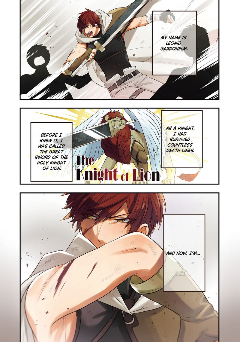 Akuyaku Reijou No Tsuihougo 21 1