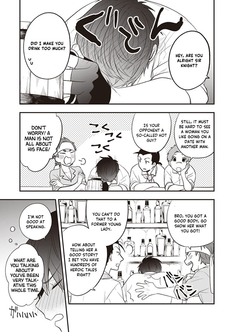 Akuyaku Reijou No Tsuihougo 21 10