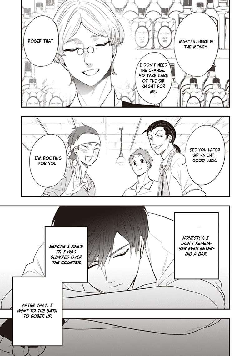 Akuyaku Reijou No Tsuihougo 21 12