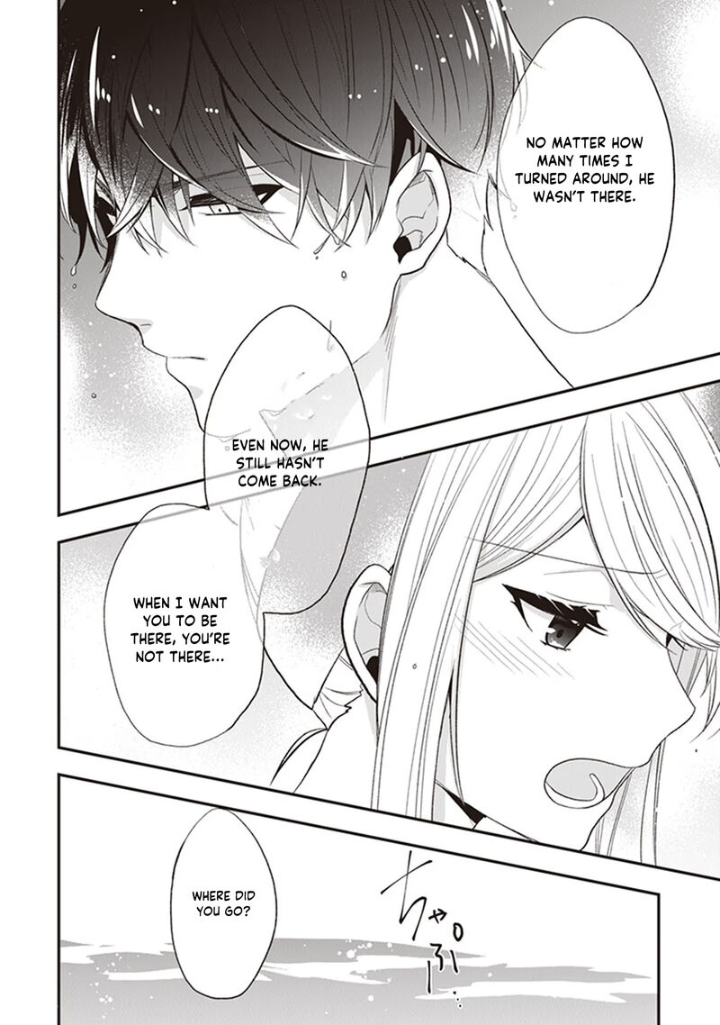 Akuyaku Reijou No Tsuihougo 21 17