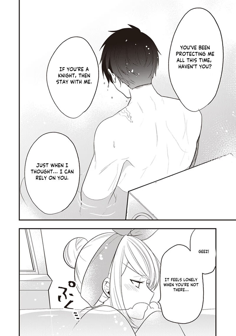 Akuyaku Reijou No Tsuihougo 21 19