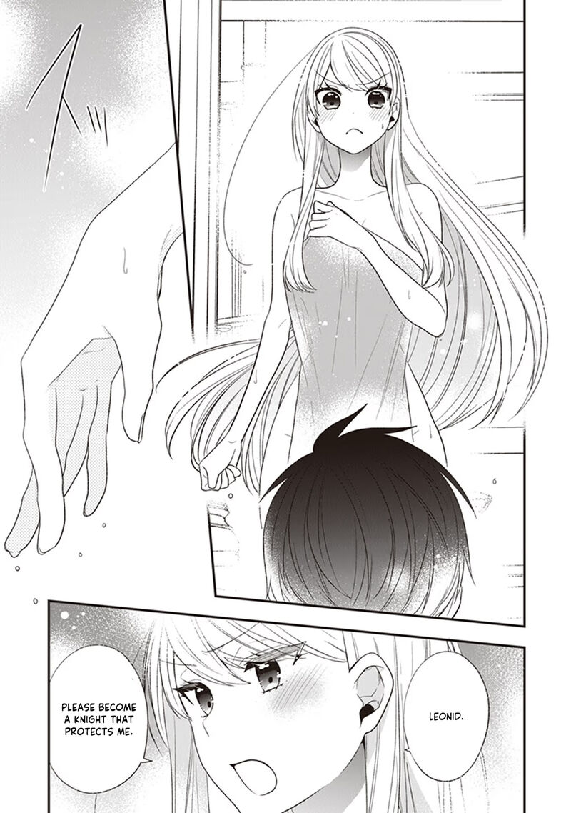 Akuyaku Reijou No Tsuihougo 21 26