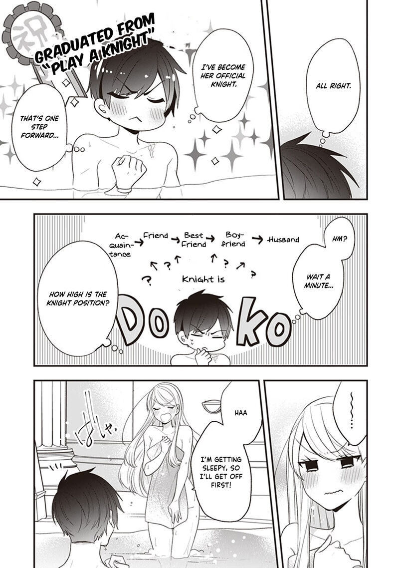 Akuyaku Reijou No Tsuihougo 21 28