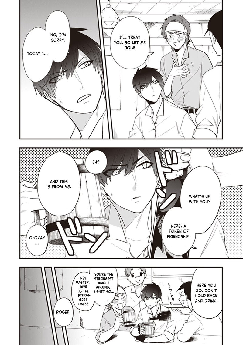 Akuyaku Reijou No Tsuihougo 21 9