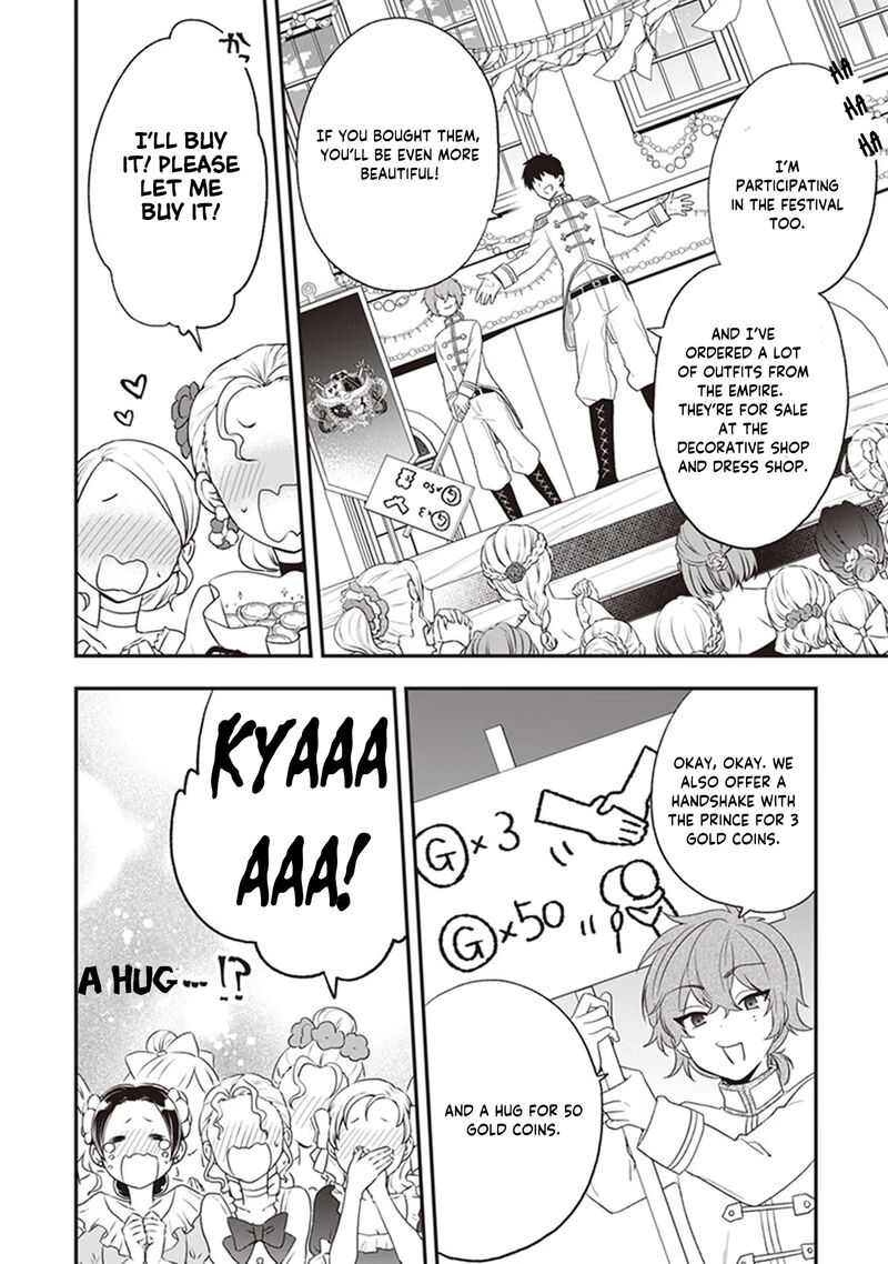 Akuyaku Reijou No Tsuihougo 22 22