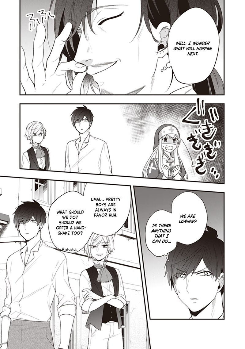 Akuyaku Reijou No Tsuihougo 22 27