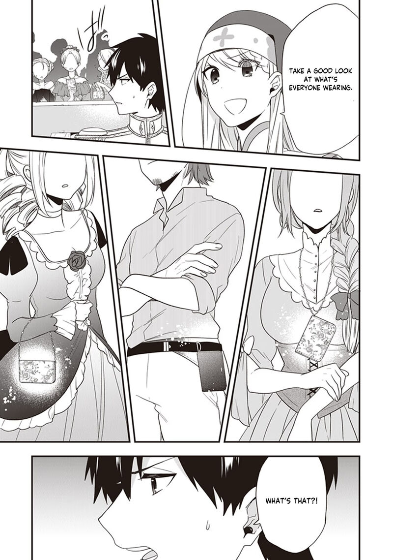 Akuyaku Reijou No Tsuihougo 23 23