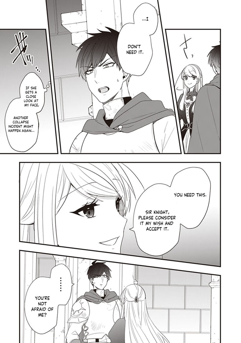 Akuyaku Reijou No Tsuihougo 26 17