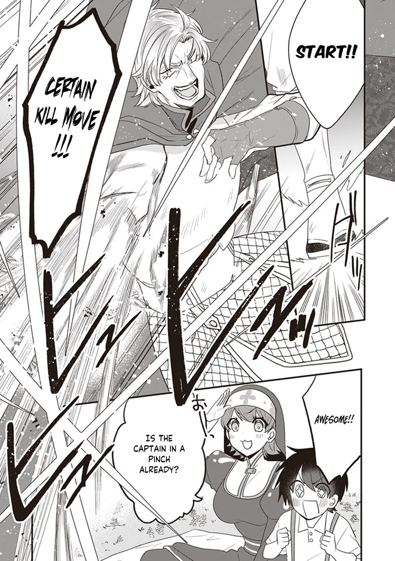 Akuyaku Reijou No Tsuihougo 27 3