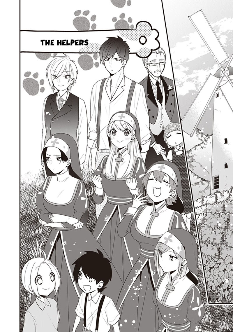 Akuyaku Reijou No Tsuihougo 28 10