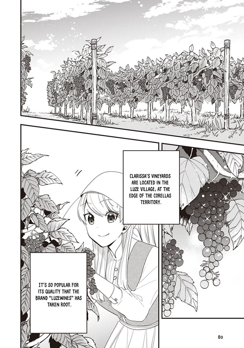 Akuyaku Reijou No Tsuihougo 28 14