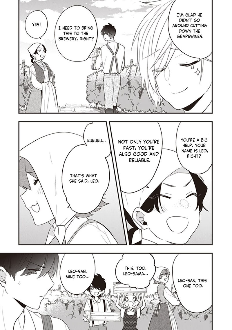 Akuyaku Reijou No Tsuihougo 28 17