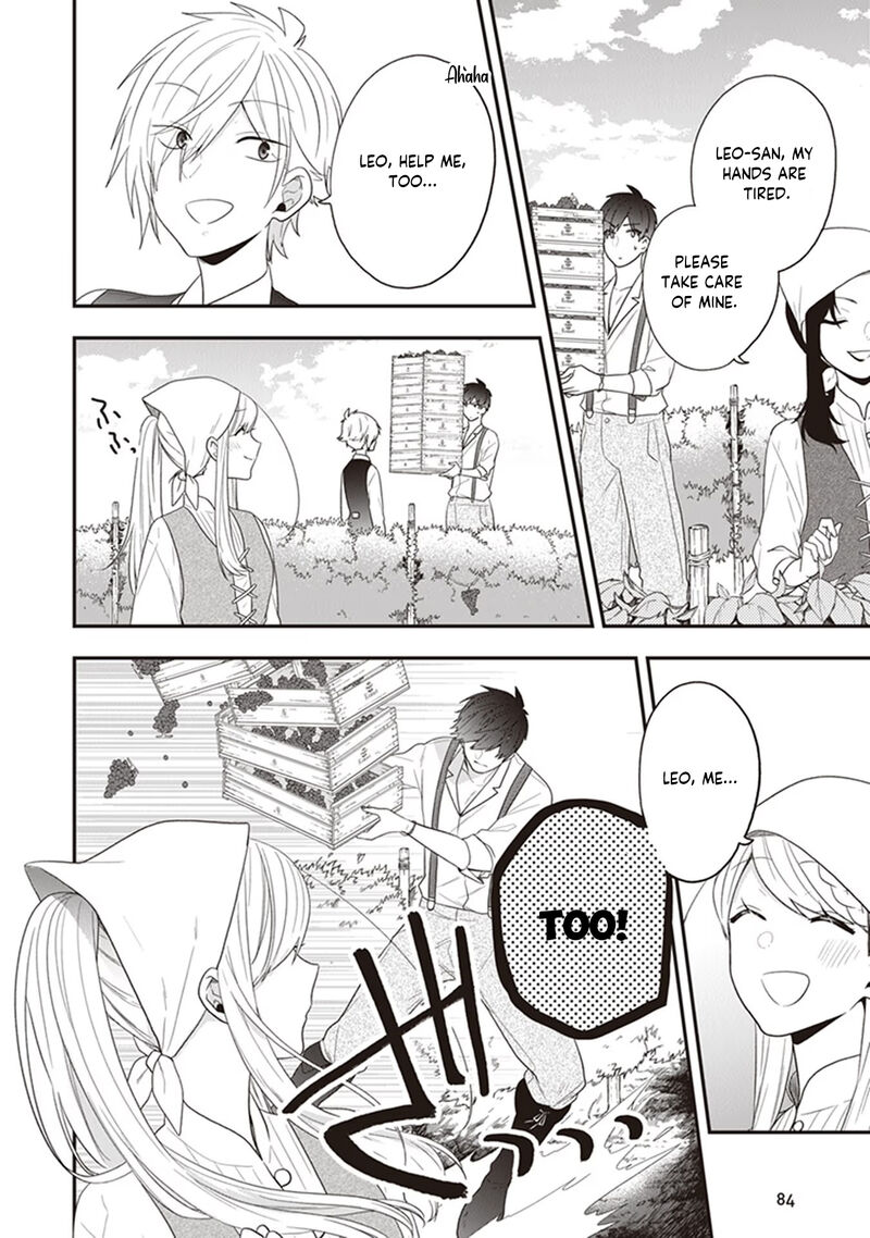 Akuyaku Reijou No Tsuihougo 28 18