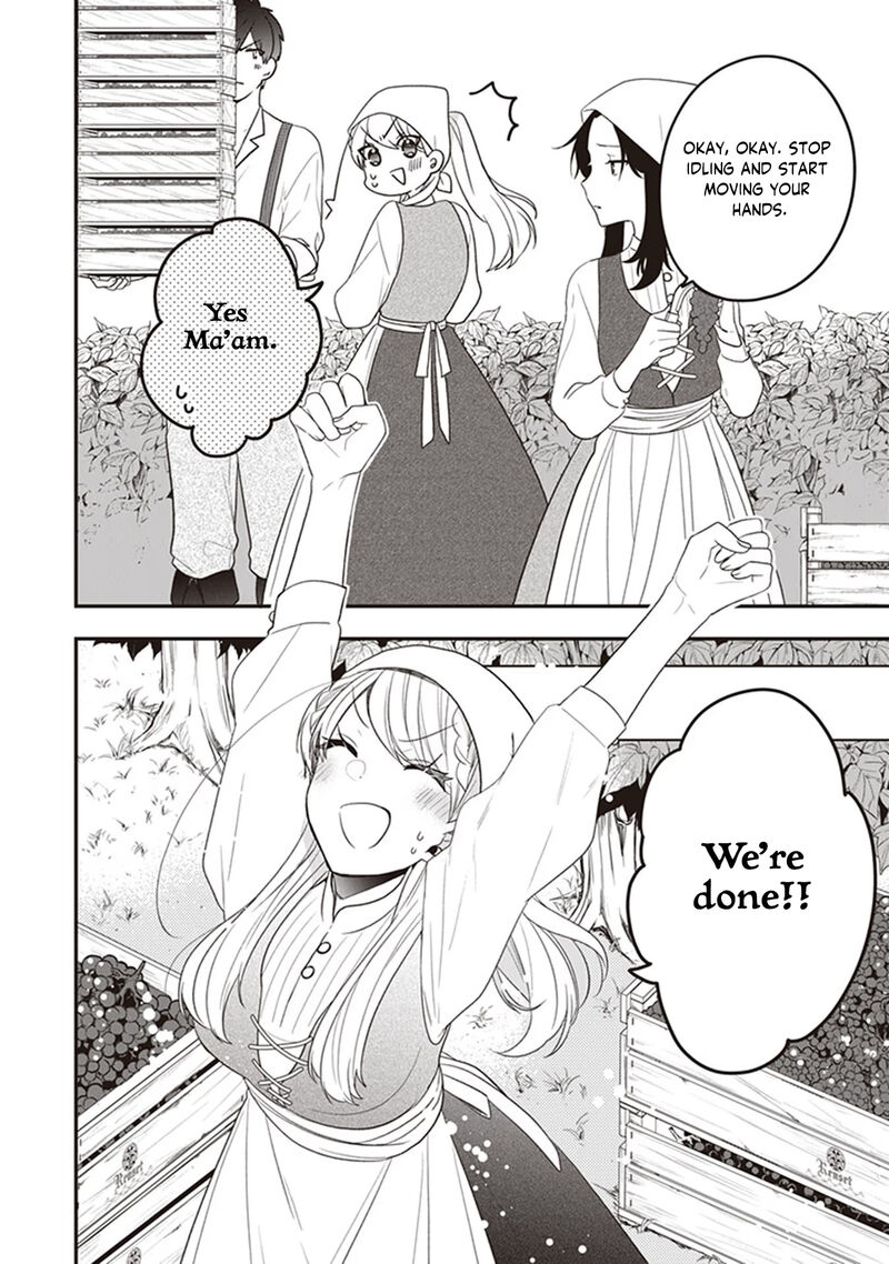 Akuyaku Reijou No Tsuihougo 28 20