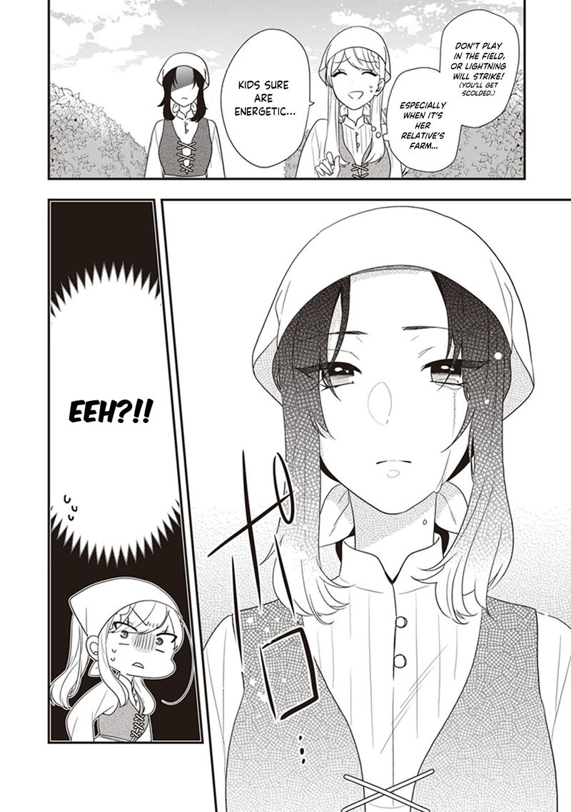 Akuyaku Reijou No Tsuihougo 28 22