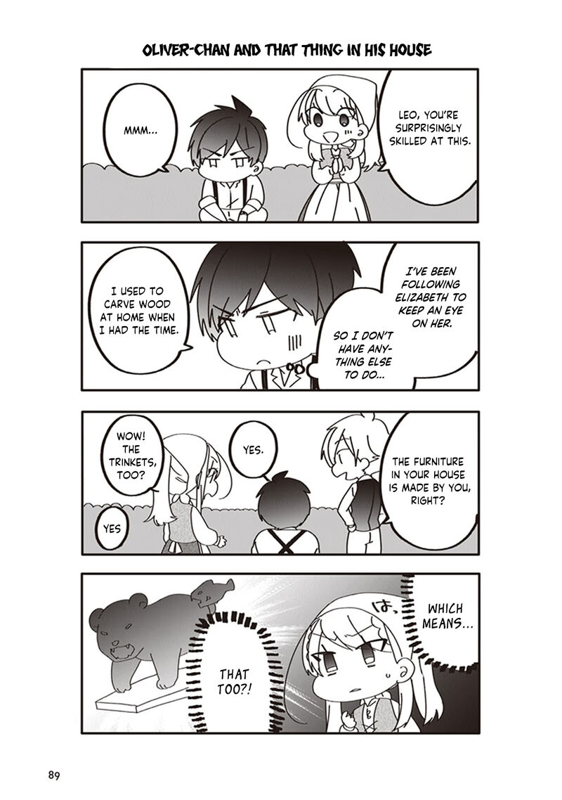 Akuyaku Reijou No Tsuihougo 28 23