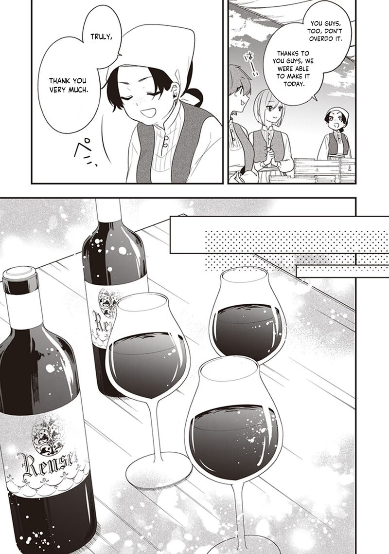 Akuyaku Reijou No Tsuihougo 29 11