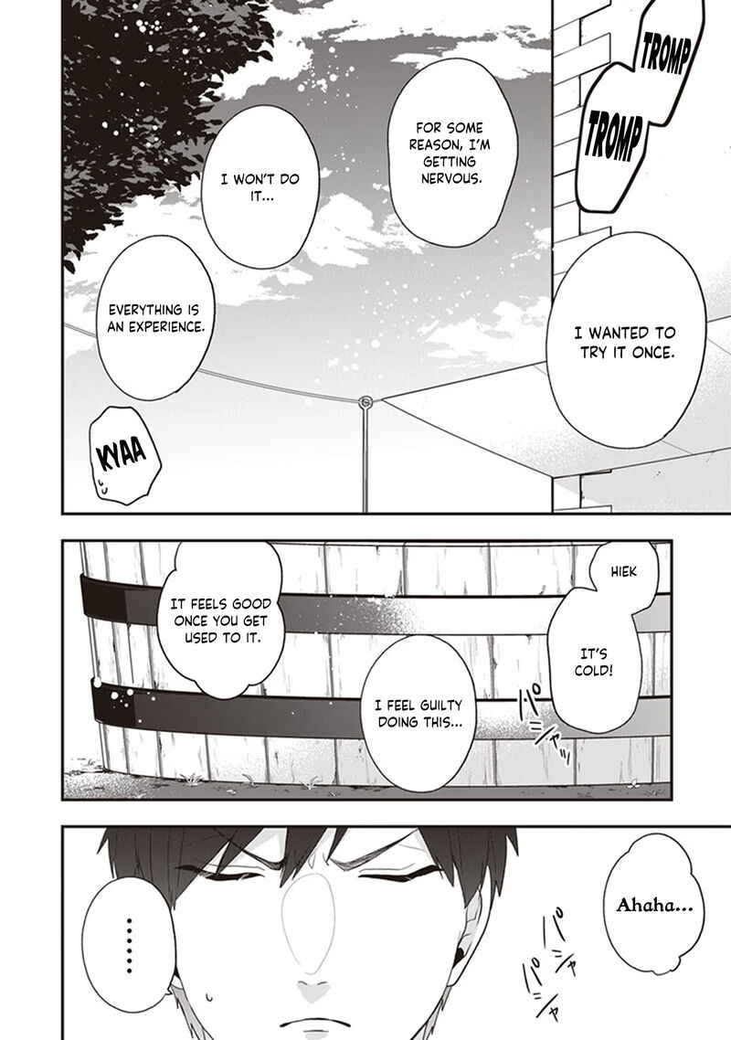 Akuyaku Reijou No Tsuihougo 29 14