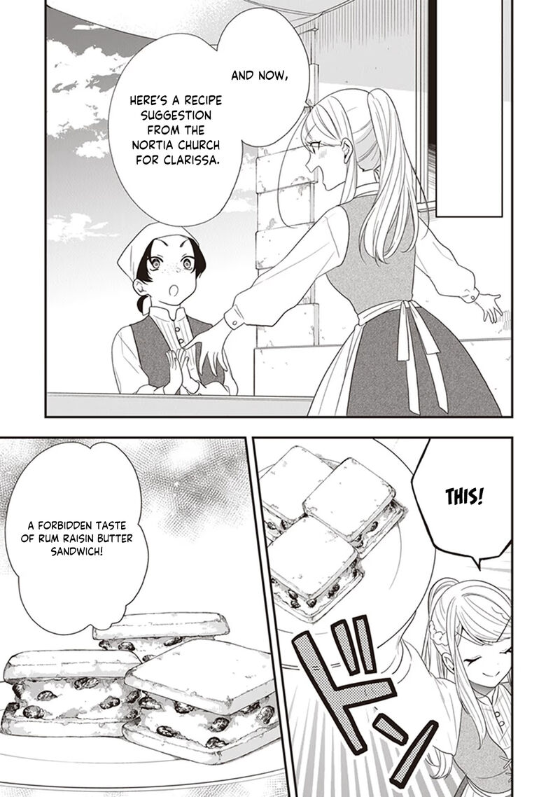 Akuyaku Reijou No Tsuihougo 29 19