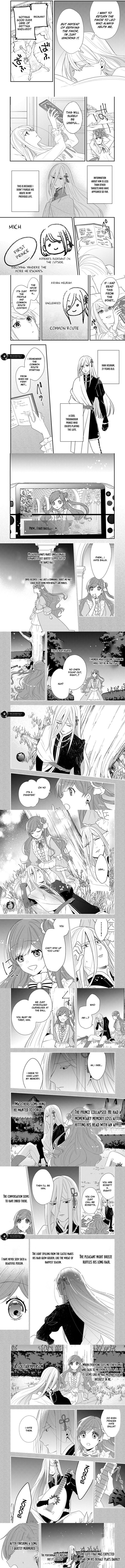 Akuyaku Reijou No Tsuihougo 33 2