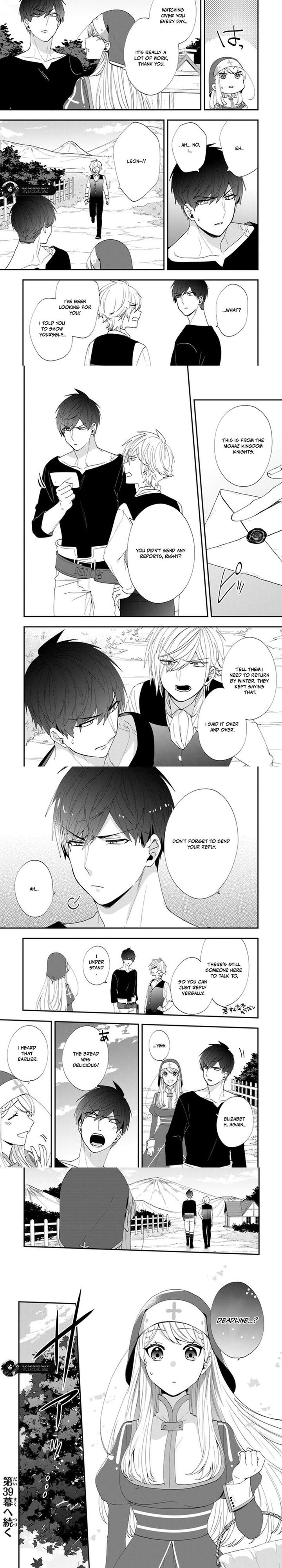 Akuyaku Reijou No Tsuihougo 38 4