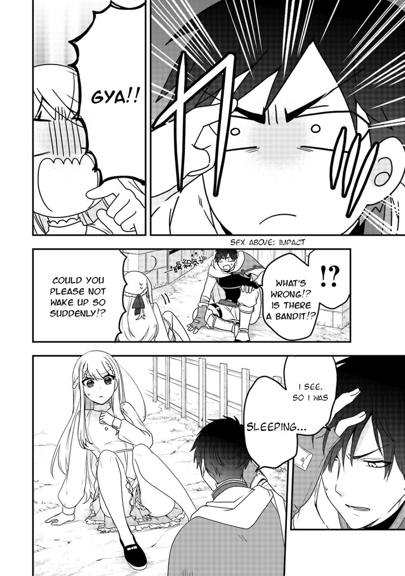 Akuyaku Reijou No Tsuihougo 5 26