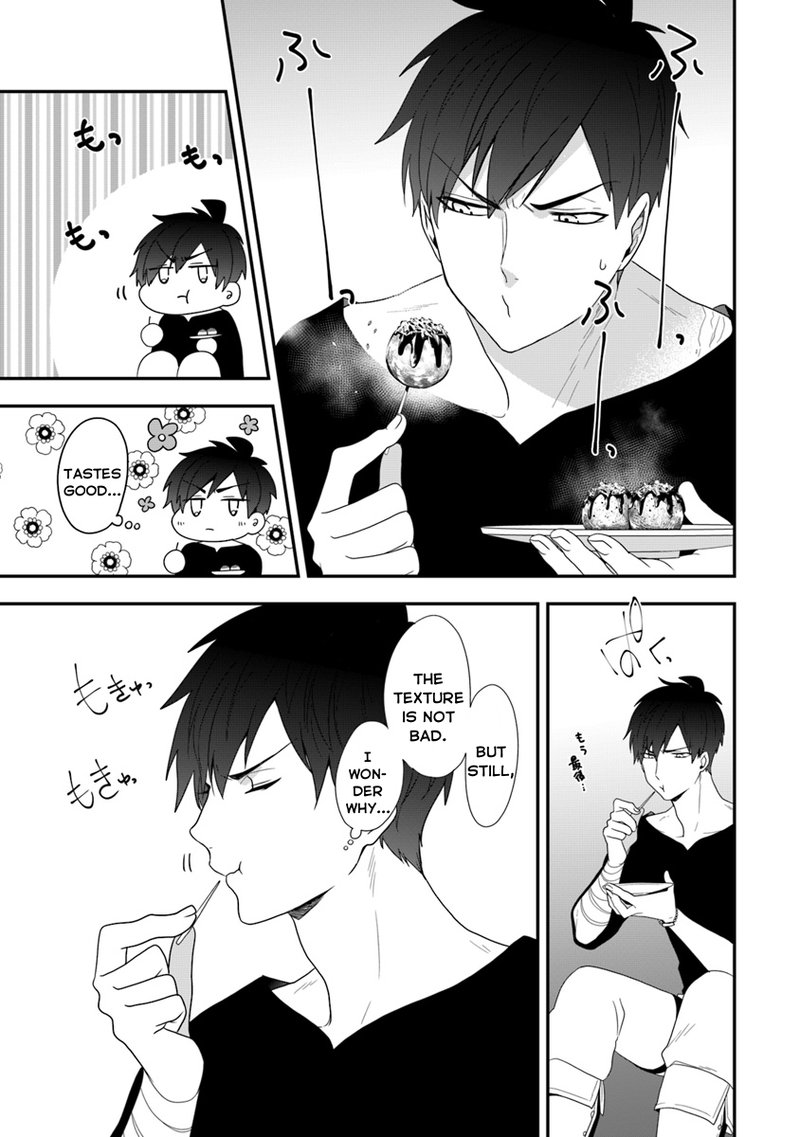 Akuyaku Reijou No Tsuihougo 6 20