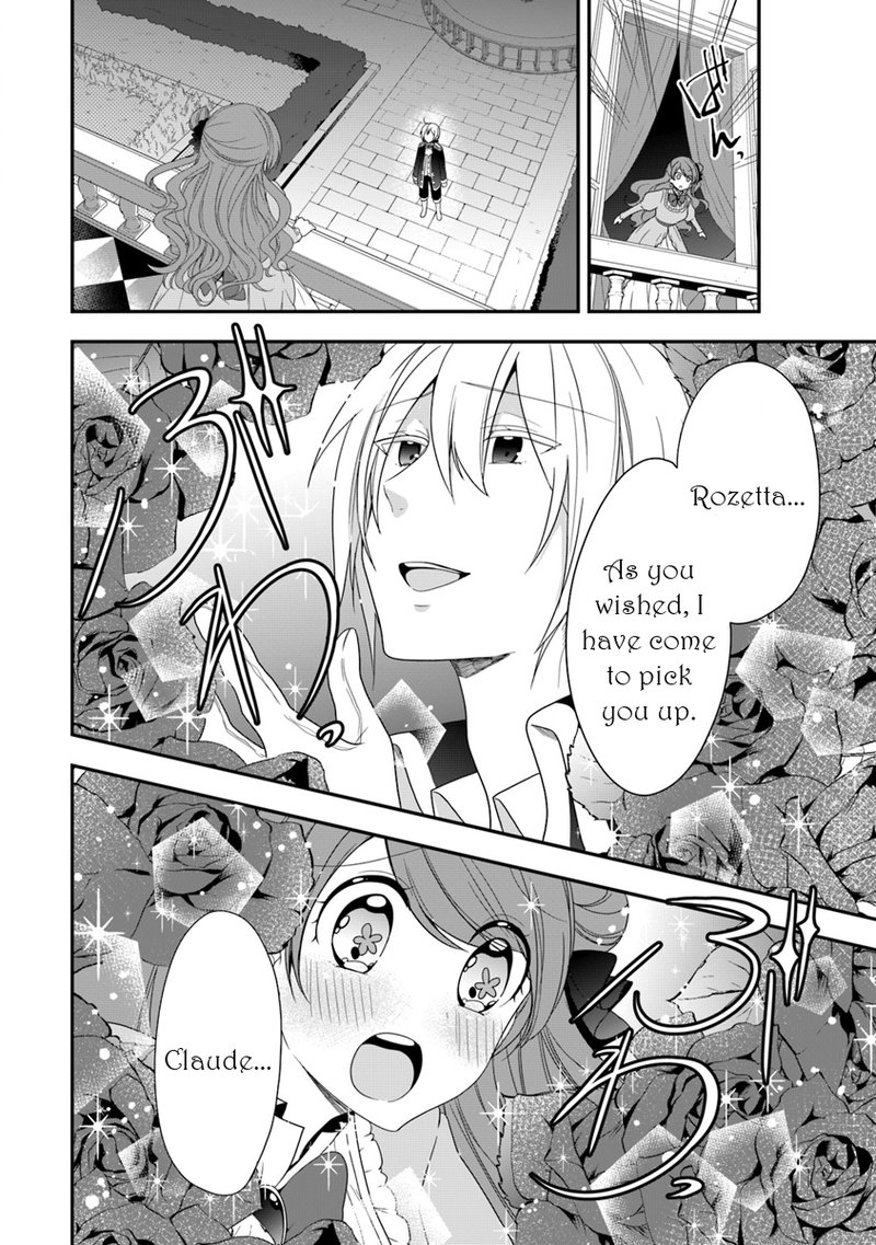 Akuyaku Reijou No Tsuihougo 6 31