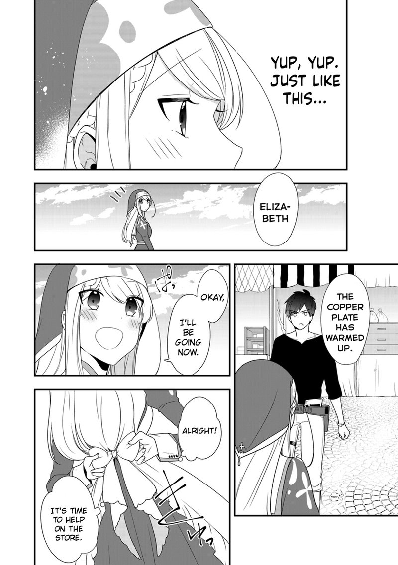 Akuyaku Reijou No Tsuihougo 6 9