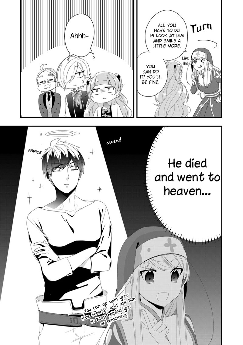 Akuyaku Reijou No Tsuihougo 9 25
