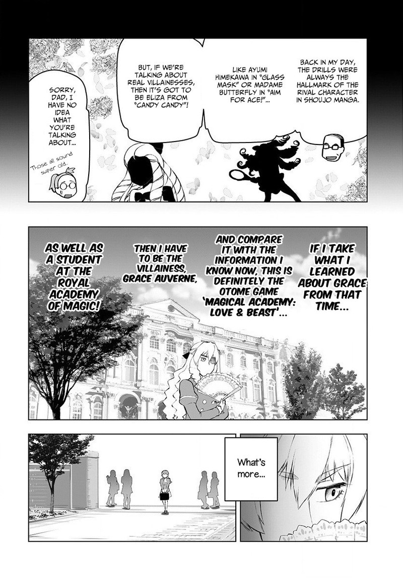 Akuyaku Reijou Tensei Oji San 1 11