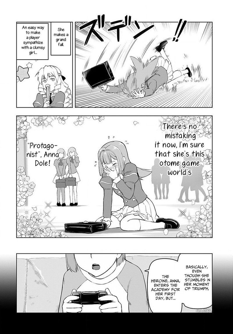 Akuyaku Reijou Tensei Oji San 1 13