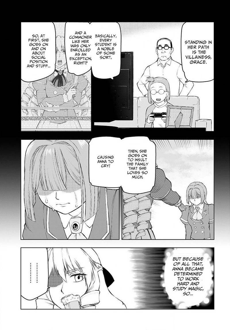 Akuyaku Reijou Tensei Oji San 1 14